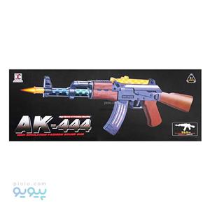 تفنگ اسباب بازی کلاشینکف آیتم AK-444