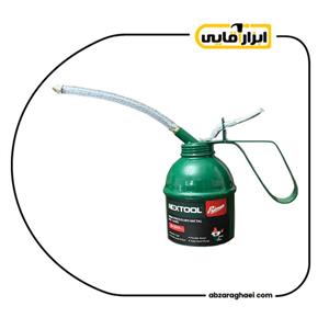 روغن دان 500CC تمام فلزی نکستول NEXTOOL