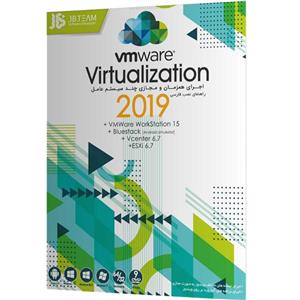 نرم افزار راهنمای نصب فارسی Vm Ware Virtualization 2019 نشر جی بی 