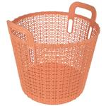 Homeket 4248 Clothes Basket
