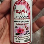 مام نیکا رولی با عطر گل طبیعت بهار