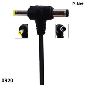 آداپتور دو سر فیش پی نت 9 ولت 2 آمپر 