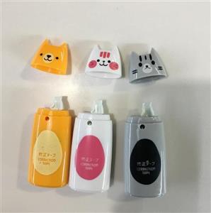 لاک غلط گیر مینیسو miniso