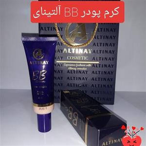 کرم پودر BB کرم آلتینای با پوشش عالی و ماندگاری بالا