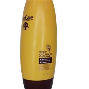 ماسک آرگان مکس کر تغذیه کننده مو Maxcare Argan Oil Nourishing Hair Mask
