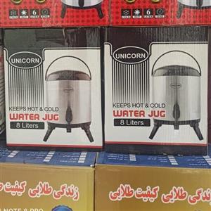 کلمن استیل آب 8لیتر یونیکرن لوازم خانگی کمالی مشهد 520
