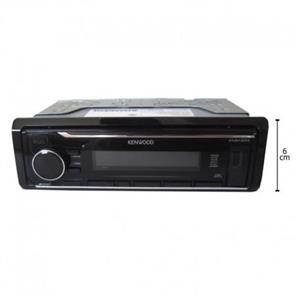 رادیو پخش کنوود KMM-204