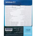 Windows 8.1 All EditionAssistant 1DVD5 نوین پندار