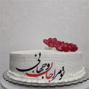 کیک تولد کم خامه(هزینه ارسال بنابه هر محدوده متفاوت می باشد)