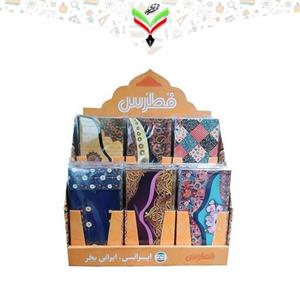 پاکت پول کلاسیک فطرس