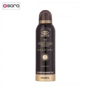 اسپری زنانه اینسی مدل Bvlgari حجم 200 میلی لیتر
