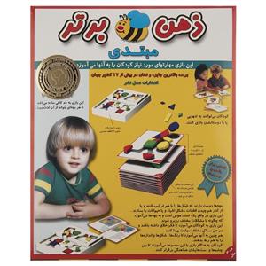 بازی فکری ذهن برتر