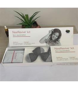 کیت پلاژن اصل در دو مدل روشن کننده و جوانساز  نئو برایت NeoBright  و نئو ریوایو NeoRevive