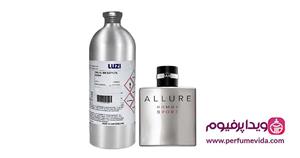 عطر گرمی آلور هوم اسپرت از برند لوزی سوئیس luzi