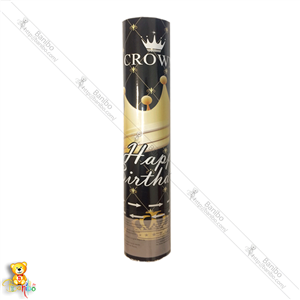 بمب شادی مدل Happy King