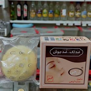 صابون ضد لک وجوش ان جی (48گرمی)