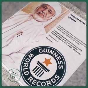 تابلو فرش ماشینی چاپی چهره 1200 شانه (100 در 100 سانتیمتر)