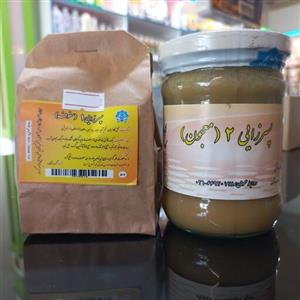 معجون پسرزایی (سفوف پسرزایی) احیاءسلامت