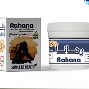 معجون قاعده آوررخوراکی (رهانا)