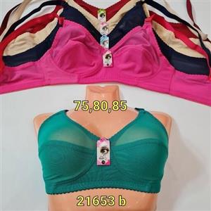 سوتین یاردی ساده زیرنخ اعلاء سایز 75 تا 85