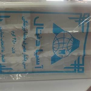 سینی دندانپزشکی