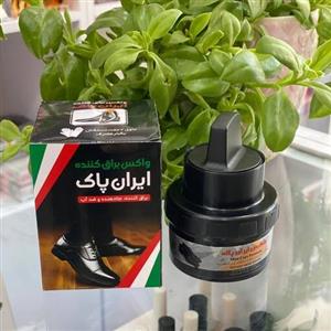 واکس ابری براق کننده مشکی  کفش 