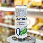 نوشیدنی بدون الکل بالتیکا اصل روس 500میلی لیتر