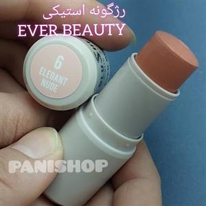 رژگونه استیکی ever beuty شماره 06 رنگ نود Nude حاوی مرطوب کننده مقاوم در برابر محو شدن فاقد پارابن 24 ساعته انقضا2028 