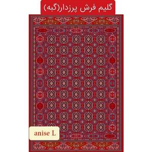 گلیم فرش ماشینی کاشان(گبه)9متری طرح ترکمن کد1101