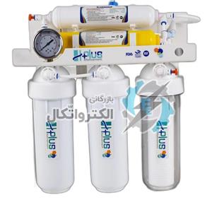 دستگاه تصفیه آب مدل اچ پلاس برند بلو HPLUS