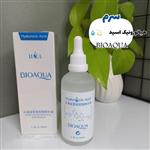 سرم هیالورونیک اسید bioaqua