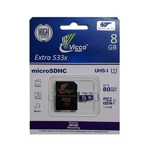 کارت حافظه MicroSD ویکومن مدل EXTRA 533X ظرفیت 8 گیگابایت 