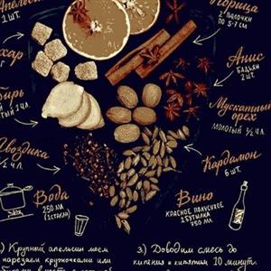 گلیم فرش 4متری طرح میوه جات