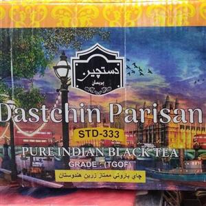 چای باروتی زرین دستچین