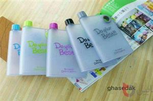 قمقمه کتابی شیک