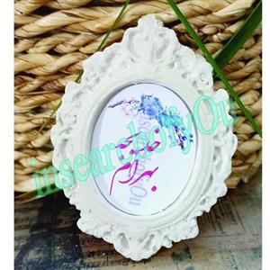 گیفت عروسی ساده و مگنتی