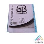 کاور کاغذ A4 سوپر بیند super bind  بغل رنگی بسته  30 عددی