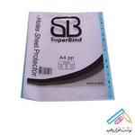 کاور کاغذ A4 سوپر بیند super bind  بغل رنگی بسته  25 عددی