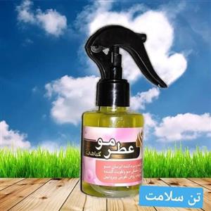 عطر مو طبیعی