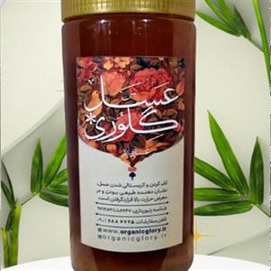 عسل گون طبیعی 1 کیلوگرم،  از زنبورستان گلوری