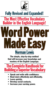 کتاب ورد پاور مید ایزی word power made easy