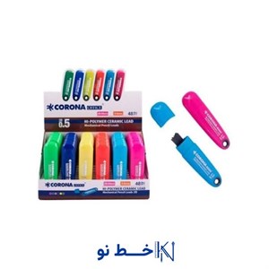 اتود 0.9 رنگی کرونا