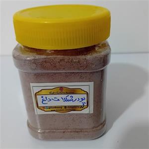 شکلات داغ فوری ، (هات چاکلت )250 گرم فوتکا