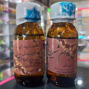روغن بادام شیرین خالص خوراکی و موضعی (احیاءسلامت)