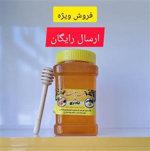 عسل صددرصد طبیعی گون ساکاروز زیر 5درصد5کیلویی  مستقیم از زنبوردار