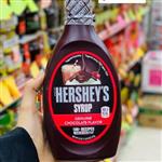 سس شکلات هرشیز 623گرمی  (hershey s)