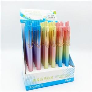 اتود پنج دهم رنگین کمانی مات