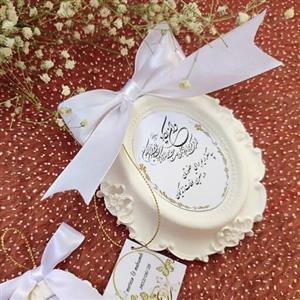 گیفت عقد وعروسی قاب
