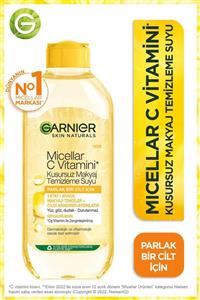 مراقبت پوست (Garnier) micellar کد 2302984 