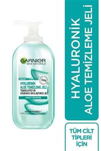 مراقبت پوست (Garnier) hyaluronic کد 2303944 